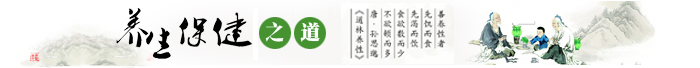 普瑞健康LOGO