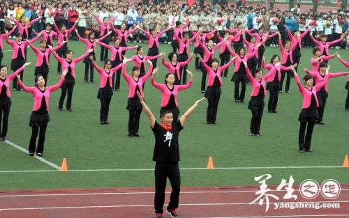 广场舞热辣辣 正面动作分解