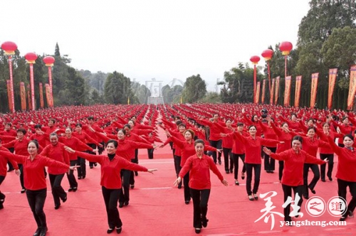 最炫民族风广场舞动作教学