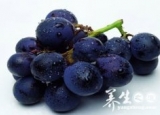 葡萄的功效 5色葡萄达到养颜补血的作用