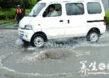 梅雨季有车族安全出行要牢记6点