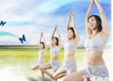 美容瑜伽动作 促进血液循环改善肌肤问题