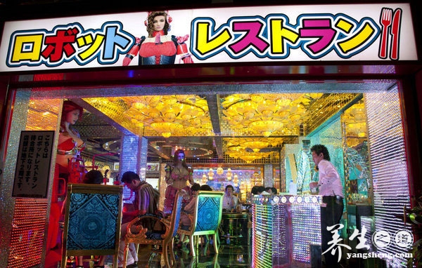 机器人女郎日本餐厅吸引顾客(4)