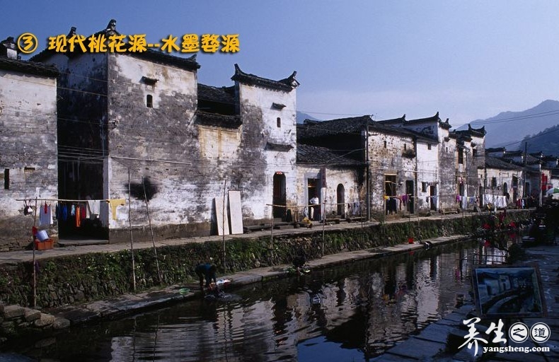 人间仙境不过如此 中国最迷人的八个小镇(6)