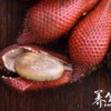 蛇皮果的营养价值及外形特征