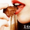 马年情人节将至 巧克力的营养大分析