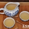 山紫茶的功效作用