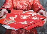 春节怎么做提升财运 这些旺财习俗你知道吗