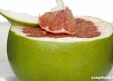 产妇能吃柚子吗？ 都会有哪些饮食禁忌