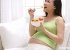孕妇得肠胃炎吃苹果可缓解