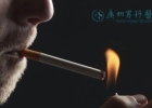 吸烟的危害 15种可怕的后遗症