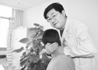 治疗腰颈椎病 走出腰颈椎病的四大治疗误区