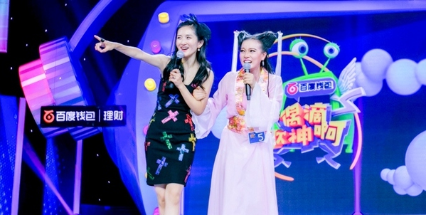 偶滴个歌神啊收视率火爆 冯建宇成为首位选对歌神嘉宾