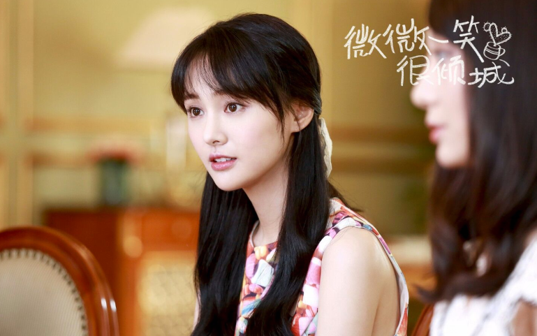 一天两集 郑爽杨洋甜蜜发糖与你不见不散