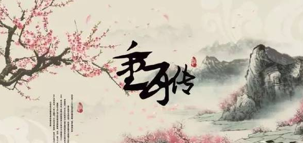 张一山现身片场  T恤人字拖配古代发冠