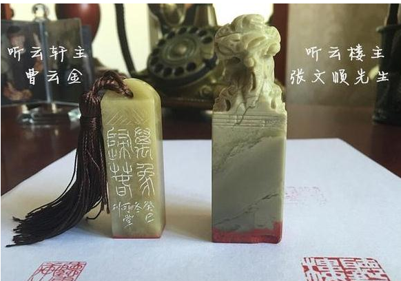 曹云金单干开公司 生意爆满风生水起