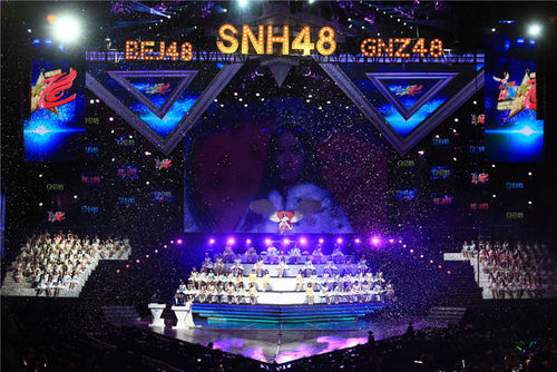 SNH48什么时候成立的 SNH48参加过哪些社会活动