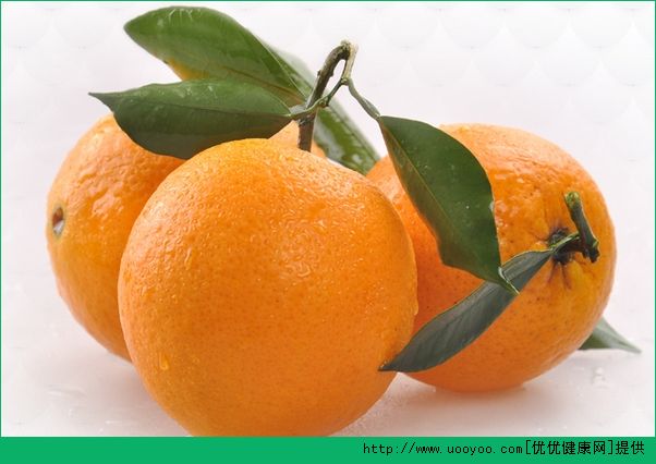橙子和橘子有什么区别？橙子和橘子的营养区别介绍(5)