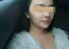 95后女主播直播大尺度淫秽视频 获刑四年