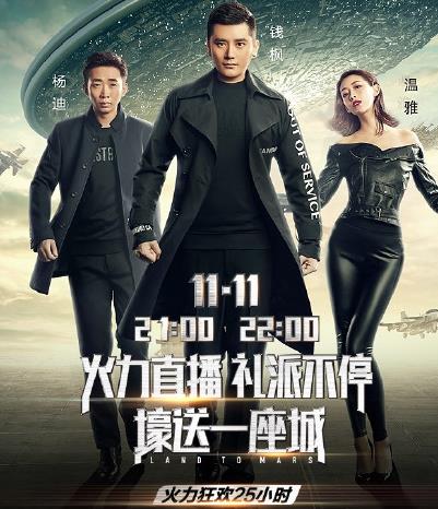 360截图20161204143039380.jpg