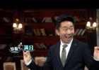 非正式会谈第三季杨迪遇到对手是谁 钱多多背景资料介绍