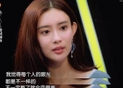 一年级孟子义会缺席甄别赛吗 一年级孟子义选择拍戏还是学习
