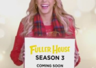 欢乐再满屋 Fuller House续订第三季 预定2017年播放