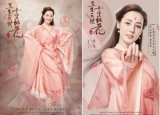 《三生三世十里桃花》电视剧版定妆照美到惊艳