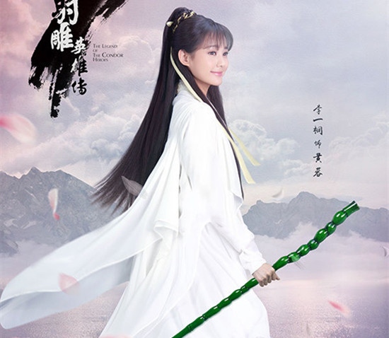 ac6eddc451da81cbc2e660ed5a66d0160924318a_副本.jpg