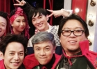 奇葩大会在哪里看刘梓晨是第几期 蛇精男刘梓晨为什么否认整容