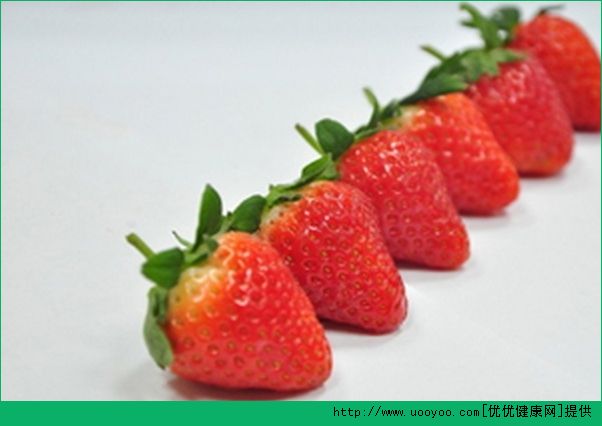 吃草莓有什么好处？草莓的功效与作用介绍(2)