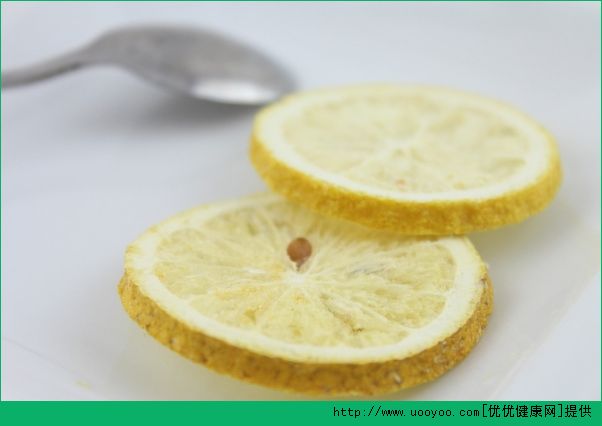 柠檬干好还是鲜柠檬好？柠檬干有营养吗？(2)