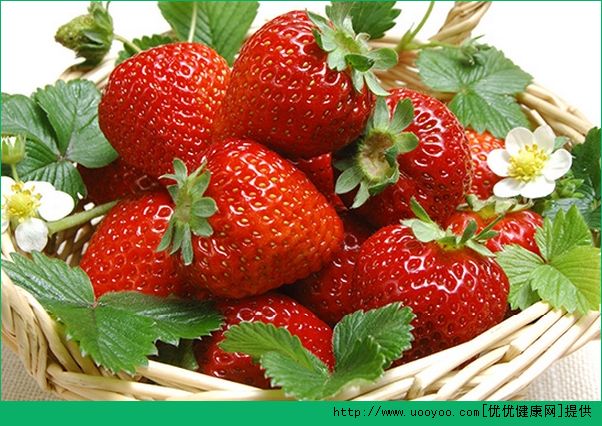 草莓含有什么维生素？草莓维生素C含量高吗？(1)