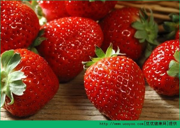 草莓含有什么维生素？草莓维生素C含量高吗？(5)