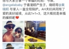 黄晓明baby的孩子为什么叫小海绵 小海绵这个名字是谁取的