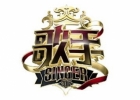 歌手第二期都会唱什么歌 歌手第二期来的逆战歌手是谁