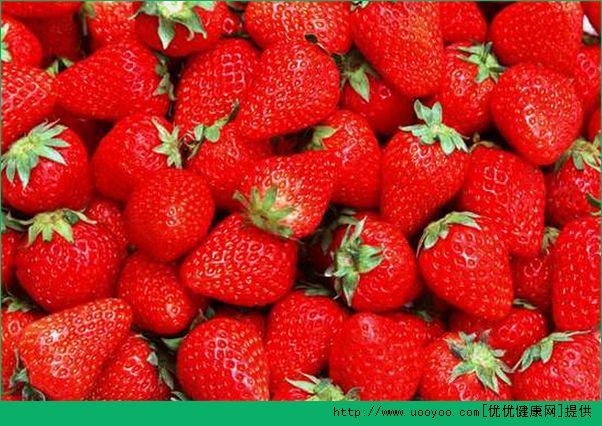 草莓有什么营养？吃草莓的好处和坏处(1)