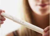宫外孕能用早孕试纸测出来？