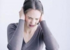 外耳道炎疾病 吃东西发现耳朵疼怎么办？