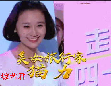 lf-h-fyctevp7660341.gif