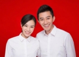 网曝吴敏霞已领证 与张效诚结婚证曝光对镜头微笑超有夫妻相