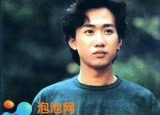 黄家驹是怎么去世的 黄家驹去世是意外吗