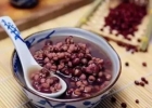 红豆功效 通常吃红豆也能减肥