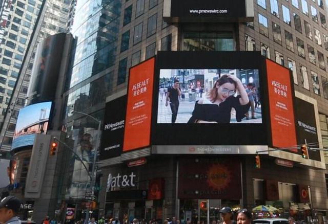 重庆女孩形象片亮相纽约时代广场
