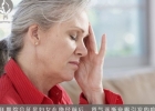 女性更年期症状有哪些？ 如何预防