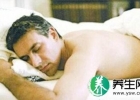 哪些睡姿可帮男人壮阳 怎样会降低生育能力