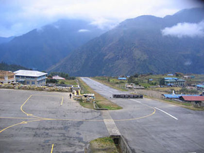 尼泊尔的卢克拉机场