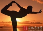 男性瑜伽 适合男性练习的瑜伽动作