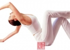 瑜伽常识 八式瑜伽巧妙缓解女性痛经