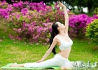 春季习练瑜伽的重要性及其注意事项